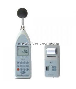HS6288B倍频程声级计带打印