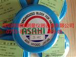 原装代理防锈 防水日本进口昭日ASAHI标准硬度块25HRCHRC硬度计