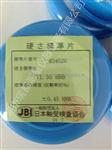 供应进口昭日ASAHI标准硬度块70HRB防锈防水硬度计