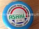 深圳代理日本进口昭日ASAHI标准硬度块90HRB硬度计