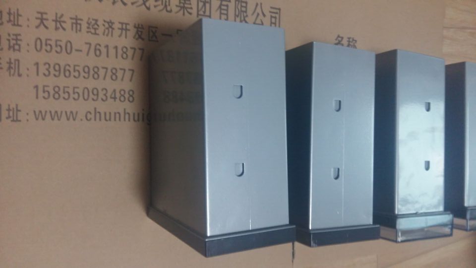 锅炉水位报警器