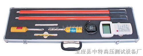 高压数显语音核相器