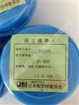 销售日本进口昭日ASAHI防水防锈标准硬度片70HRB/75HRB