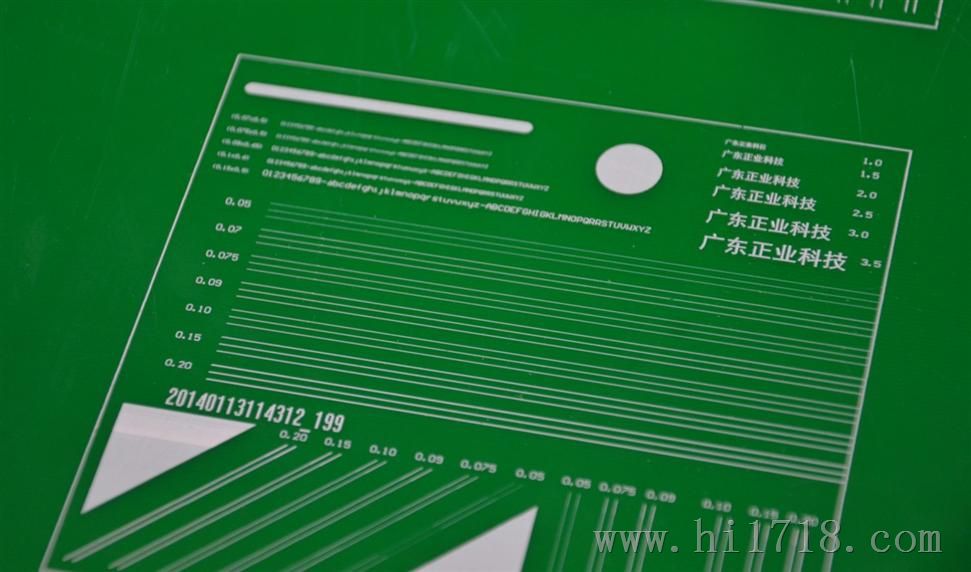 PCB线路板字喷印机，PCB字喷墨打印机