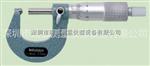 销售日本进口三丰MITUTOYO管材千分尺115-117/115-118普通型