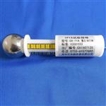 GB4208-IP4X试验探棒生产厂家