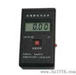 防爆静电电压表，防爆电压表 型号:ZJHJ-EST101