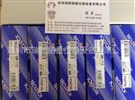 深圳代理日本进口得乐TECLOCK指针式厚度表SM-112厚薄规