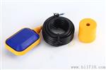 UQK-D电缆浮球液位控制器材质，UQK-D电缆价格