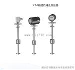 销售WO2100油混水信号器WO-2100质量