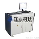 动静态离子污染测试仪，PCB离子污染测试仪