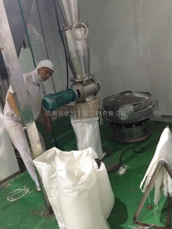 LPG-100水提浓缩液离心喷雾干燥器