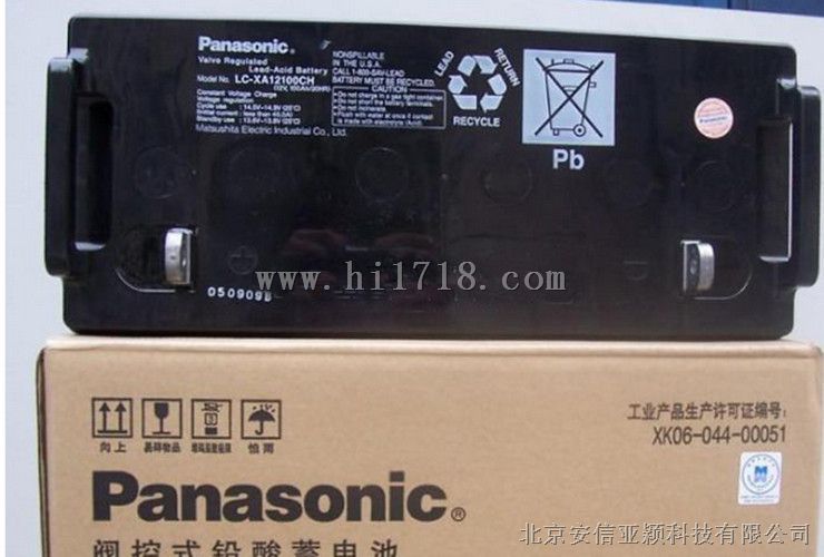 Panasonic松下蓄电池LC-RA127R2CH1技术参数及报价