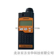 便携式二氧化硫检测报警仪