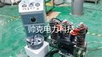 ZWF21-12/630-20智能分界真空断路器厂家