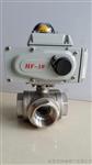供应电动执行器、HF-05\RC-05\HFa-05