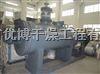 ZPG-5000化工污泥桨叶耙式干化机