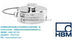 c9c拉压力传感器源自德国HBM品牌-拉压力传感器