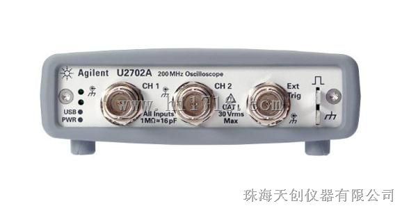 供应原装进口Keysight U2701A型USB模块化示波器，湖北武汉USB模块化示波器