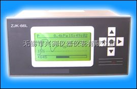 智能无纸记录仪（1～3路横式、竖式）