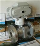 ZBF22Q自保持球阀ZBF22Q-15/ZBF22Q-20自保持电磁球阀