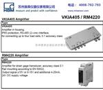 德国HBM信号放大器VKIA405  RM4220
