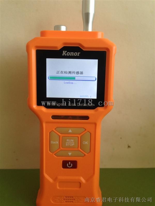 山西可燃性气体检测仪生产商,DT200可燃气体检测报警仪特价供应