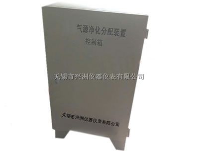 智能空气净化装置