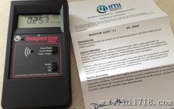 手持式核辐射监测仪