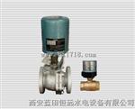 机械过速开关JSX机械转速信号保护装置JSX-600数值