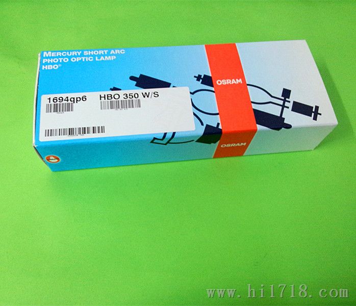OSRAM HBO 350W/S,350W短弧汞灯,HBO350W/S,UV点光源老化荧光灯泡