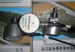 电磁流量开关TCS-K批发、插入式流量开关TCS-K1直销