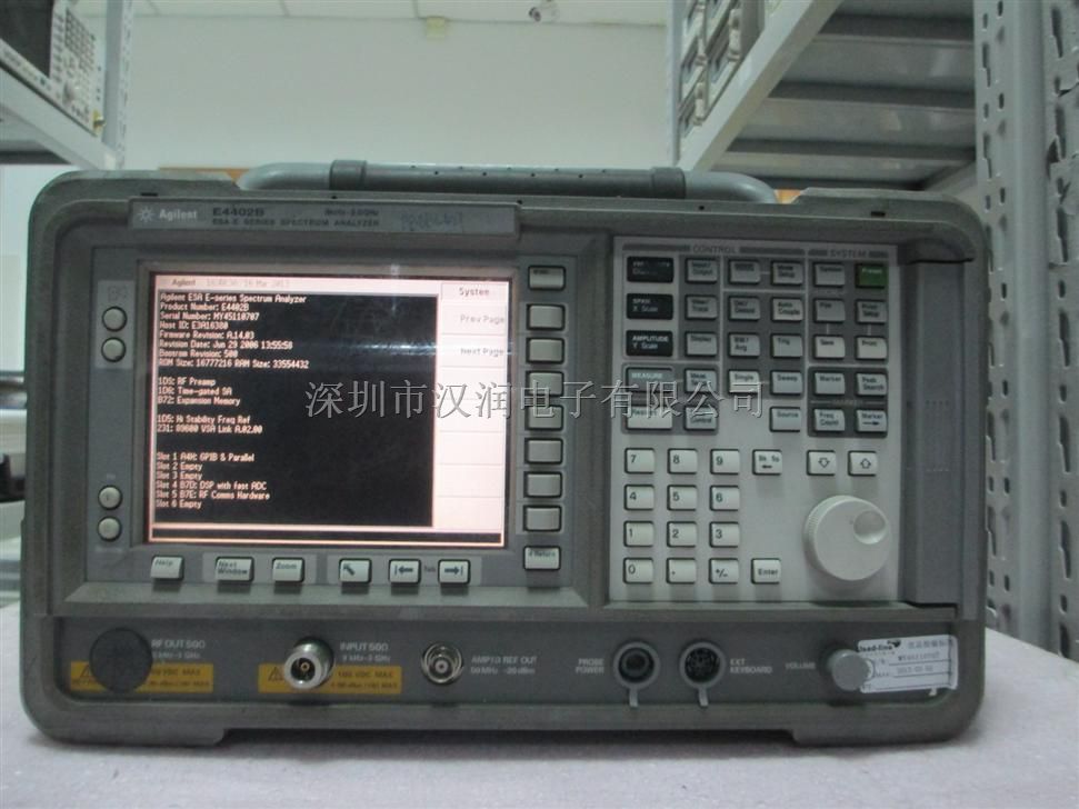 Agilent——E4402B/E4402B/E4402B二手3GHZ频谱分析仪