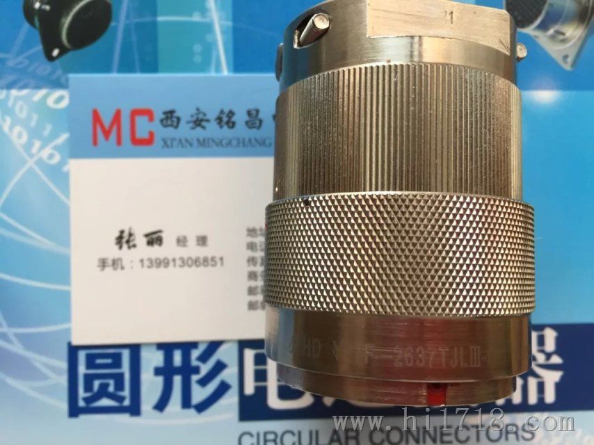 MC代理直销Y27A-1410ZJBM圆形连接器【高质量高品质】