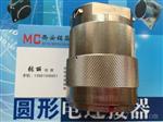 MC指定直销Y27A-1410ZKBM圆形连接器【高质量高品质】
