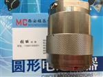 MC指定直销Y27A-1410ZKBM圆形连接器【高质量高品质】