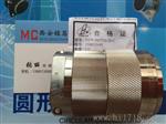 MC指定直销Y27A-1410ZKBM圆形连接器【高质量高品质】
