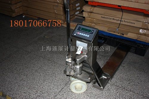 不锈钢叉车秤