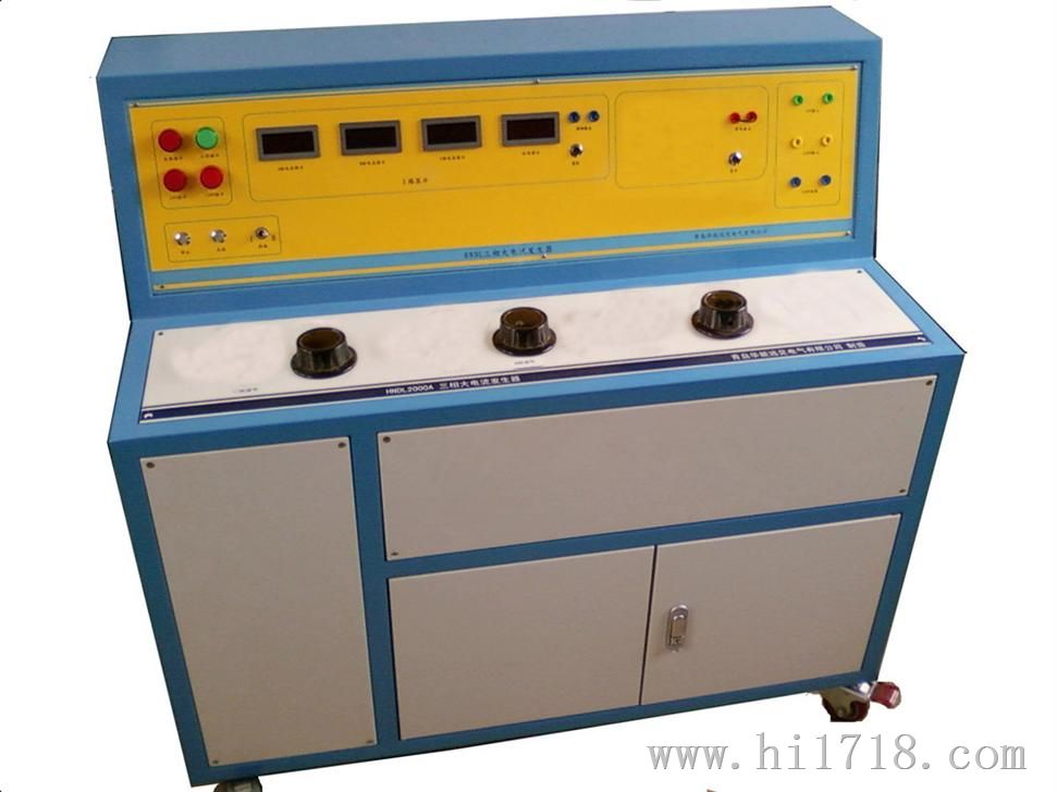 青岛华顺生产HS-303B热继电器测试仪