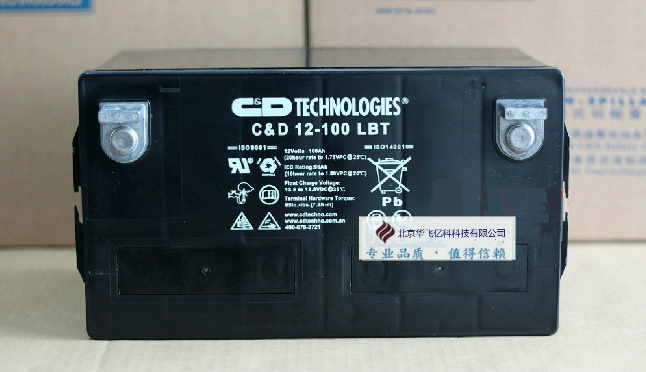 西恩迪蓄电池mps 12-54现货价格_电子栏目_机电之家网