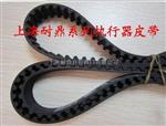 STS290-S5M-11同步皮带