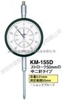 代理日本得乐TECLOCK大型长测程指针式百分表KM-155D