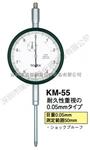 现货批发日本原装进口得乐TECLOCK大型长测程指针式百分表KM-55