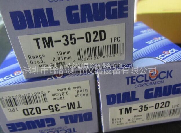 现货供应日本原装得乐TECLOCK百分指示表TM-35-02D