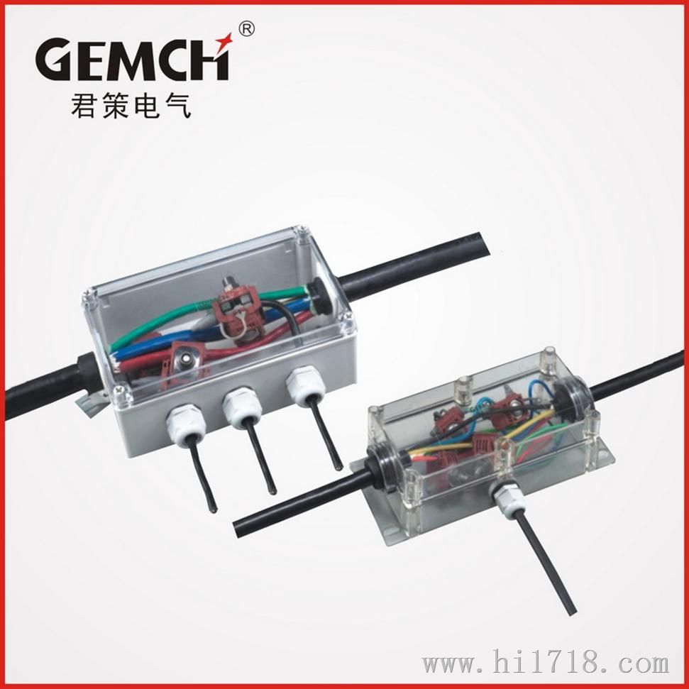 供应 GH-SD-T 灌浇式电缆分线盒及穿刺（水型）隧道照明接线盒