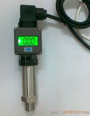 杭州工考 GPT-K-01N扩散硅  压力变送器