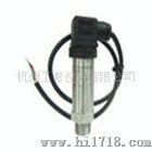 杭州工考 GPT-K-01N扩散硅  压力变送器