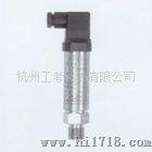 杭州工考 GPT-K-01N扩散硅  压力变送器