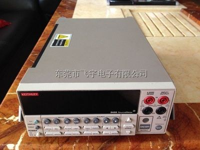 UPV/音频分析仪/R&S/长期回收