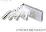 检验检疫紫外可见分光光度计v-1600光度计